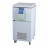 Froilabo Firlabo SW9H