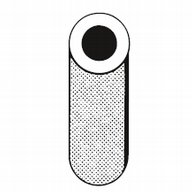 Insert for 1 x 15 ml Falcon tube