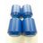 Set of 4 adapters 1 x 250 ml Nalgene flat