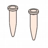 100 x Microtube 0.75ml